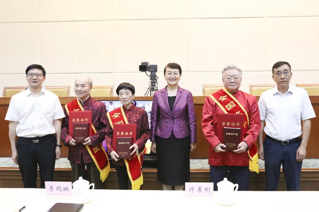 昆明市中医医院