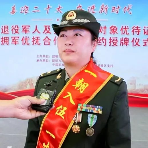 呈贡发布