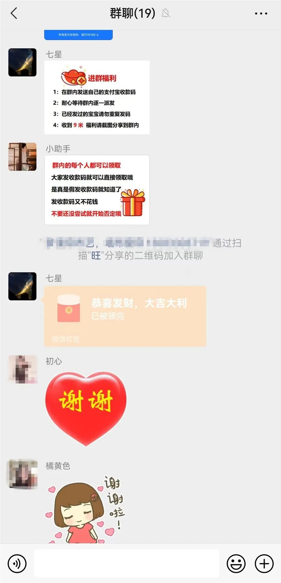 昆明五华发布