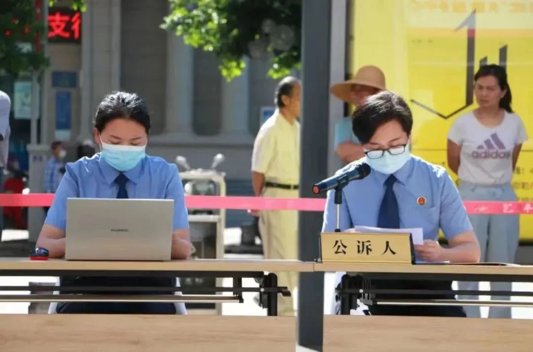 云南省人民检察院
