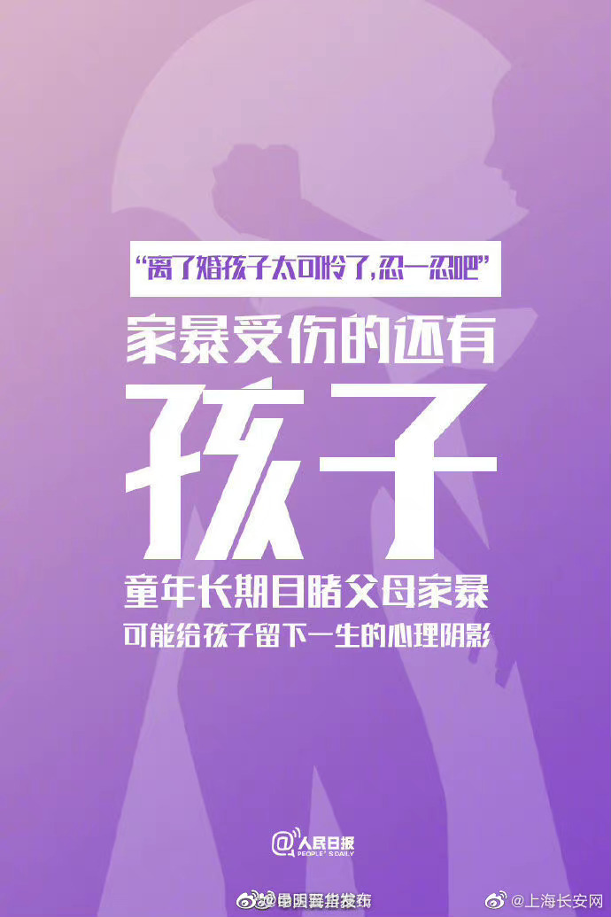 “昆明五华发布”微博