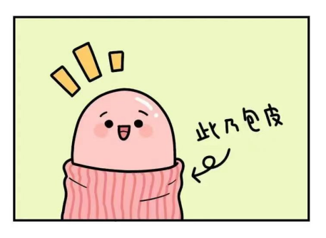 普洱市人民医院