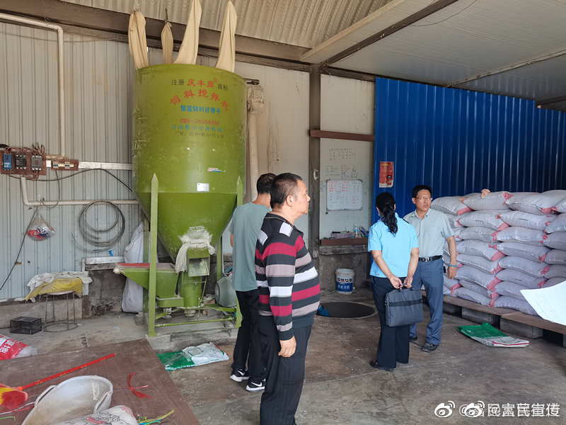 大营街道开展打击私屠滥宰和私配饲料违法行为专项整治行动