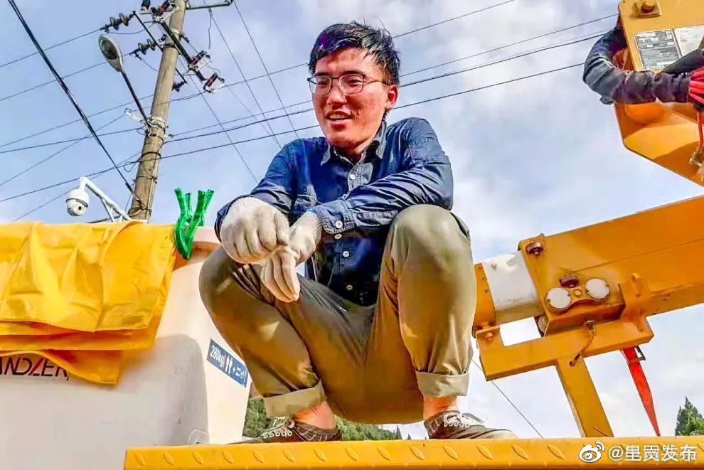 呈贡发布