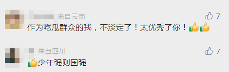 昆明信息港/cnkmxxg