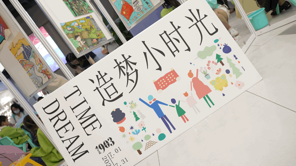 昆明滇池国家旅游度假区管理委员会(微信)