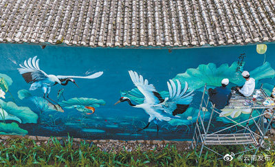 “云南发布”微博