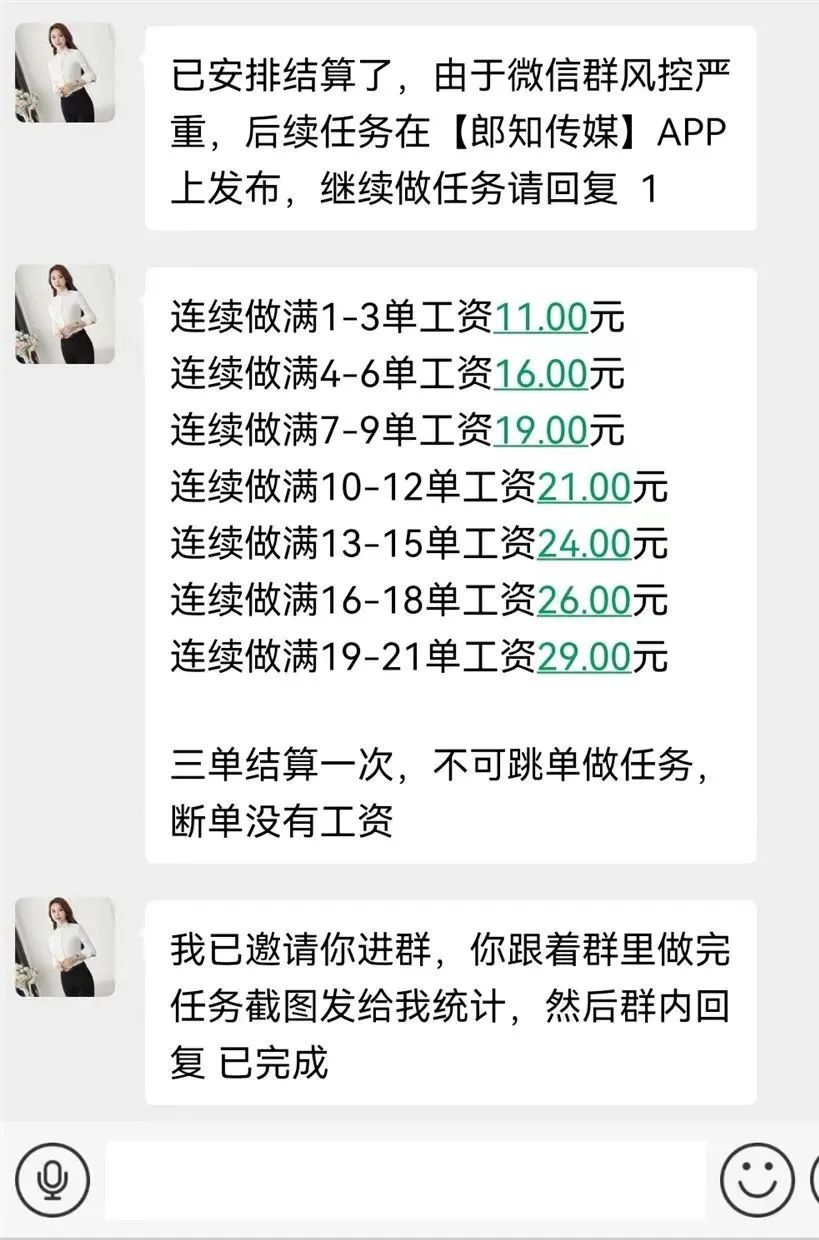 昆明五华发布