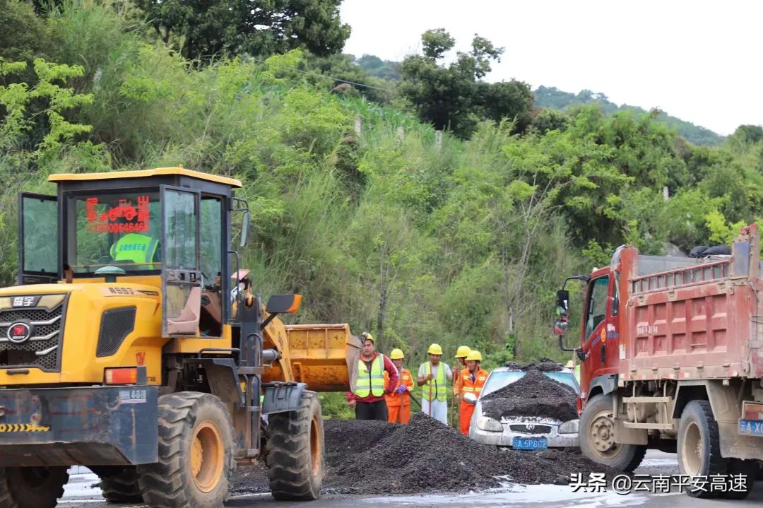 云南高速交警