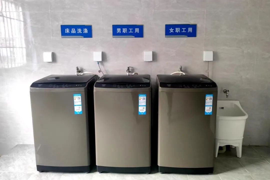 保山新闻网
