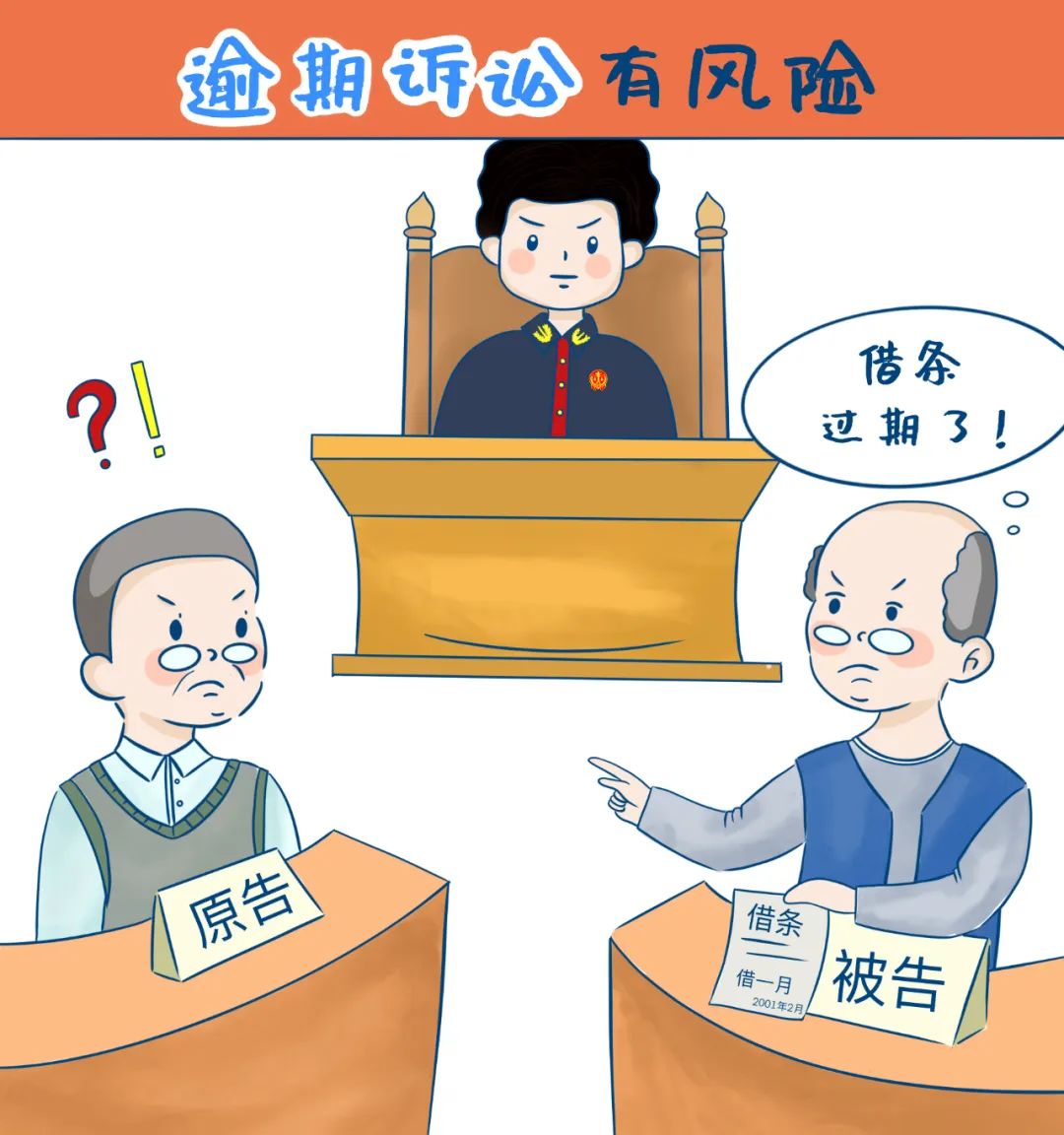 昆明阳宗海风景名胜区(微信)