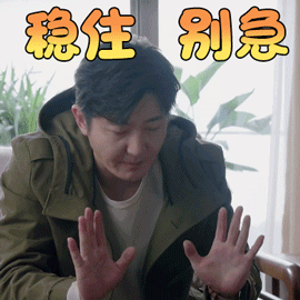 魅力禄劝