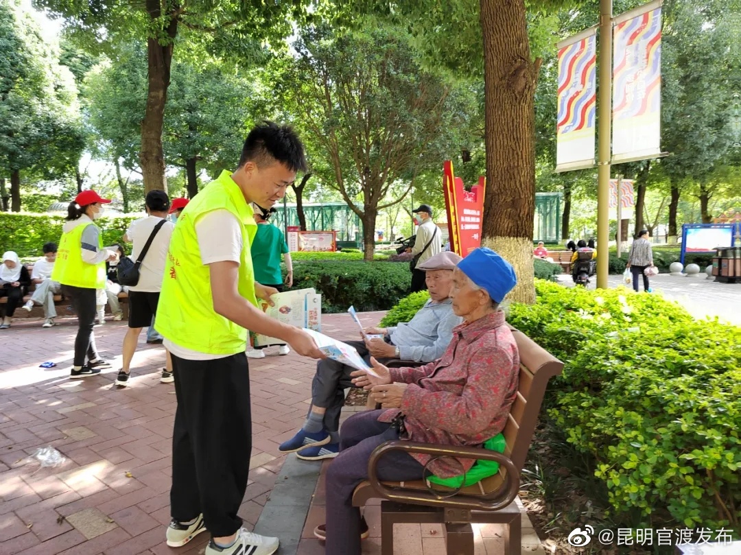 “昆明官渡发布”微博