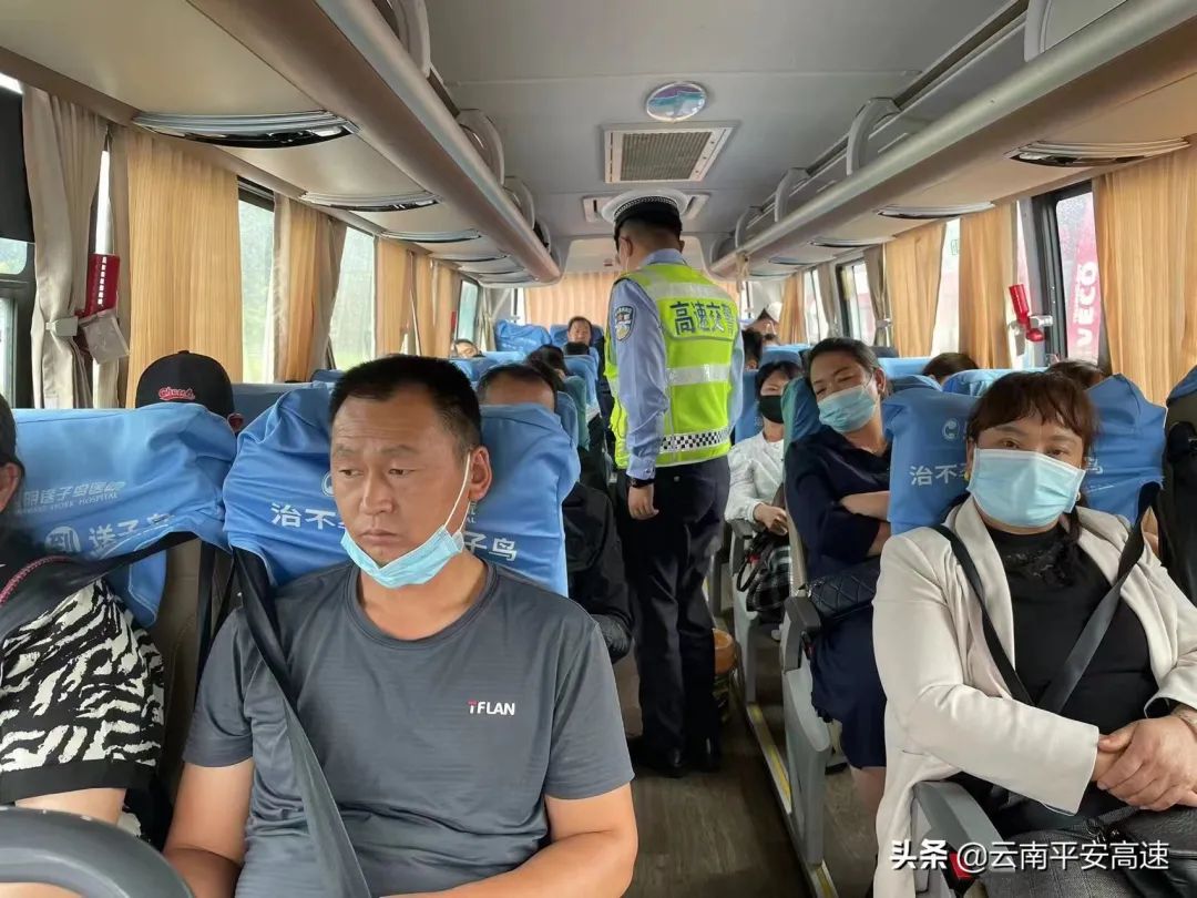 云南高速交警