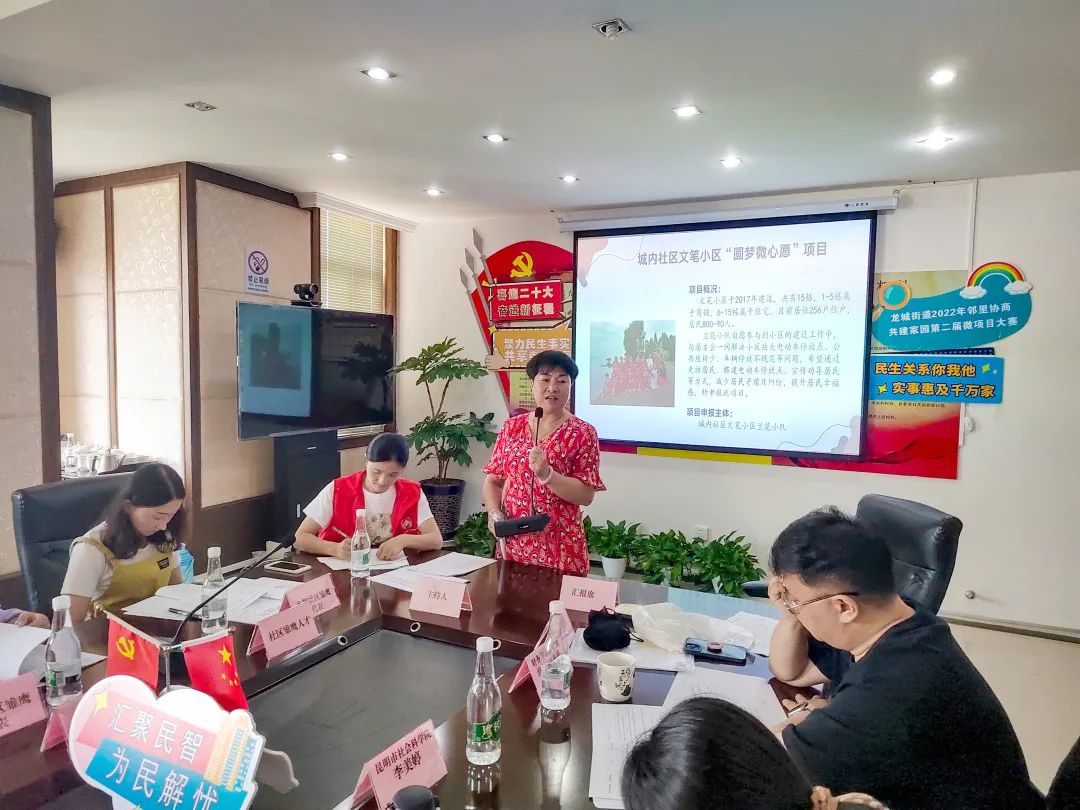 呈贡发布