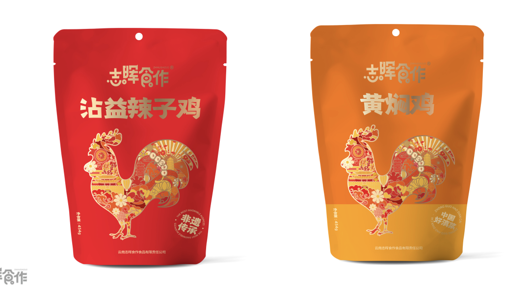一部手机游云南