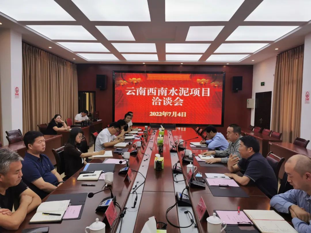 爱上富民