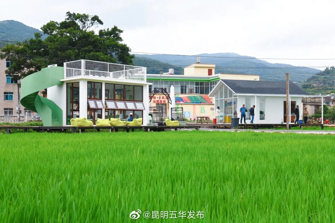 “昆明五华发布”微博