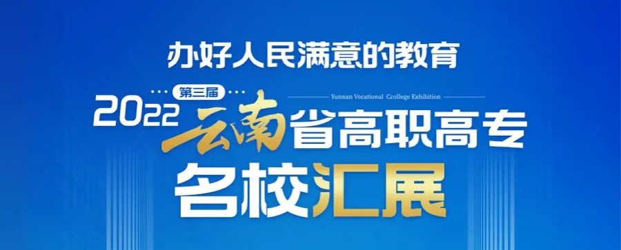 昆明信息港/cnkmxxg