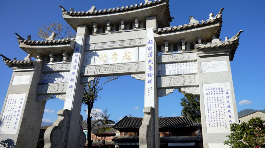 云南省文化和旅游厅