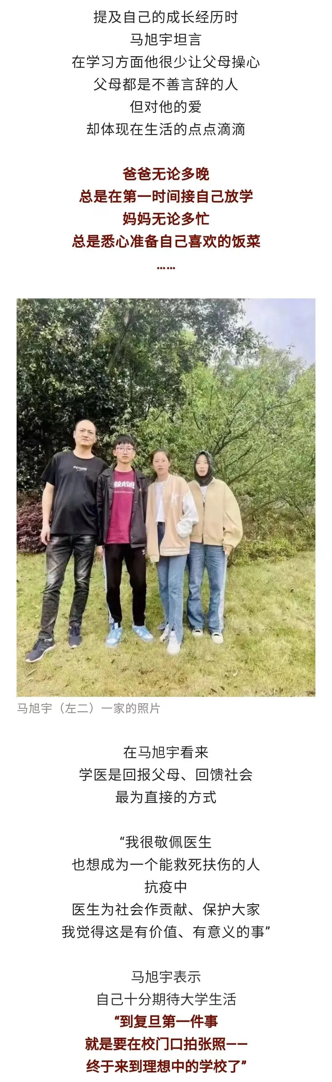 昆明信息港/cnkmxxg