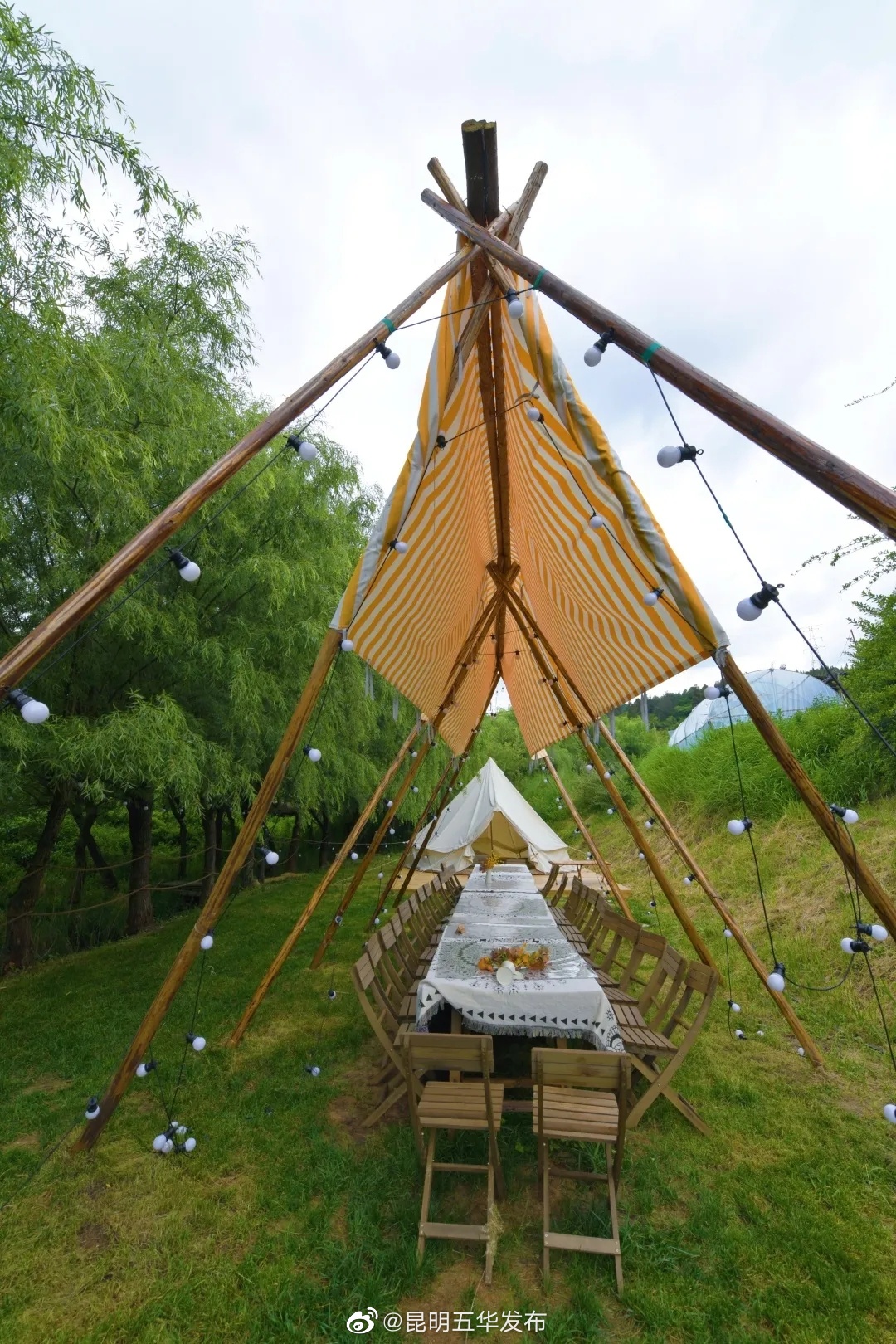 “昆明五华发布”微博