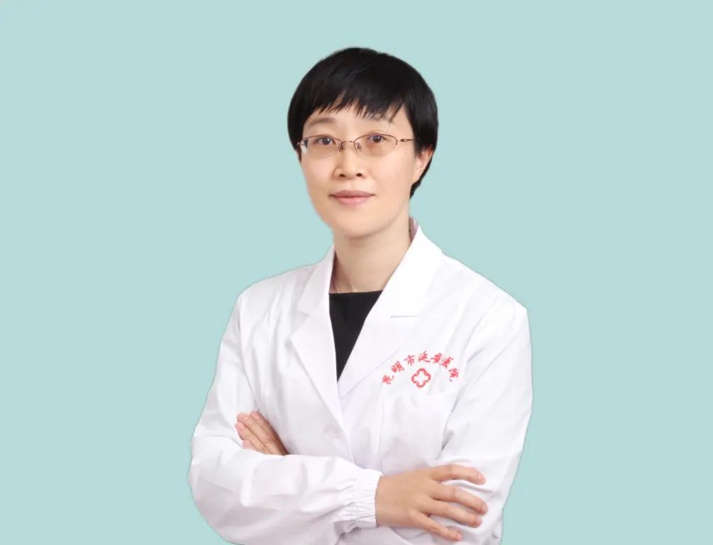 昆明市延安医院