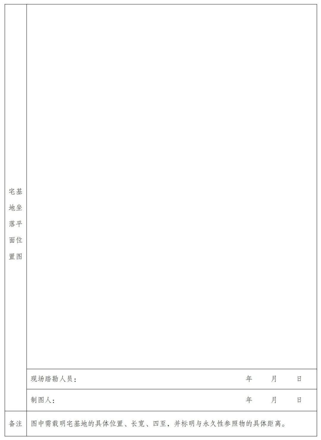 云南省人民政府网