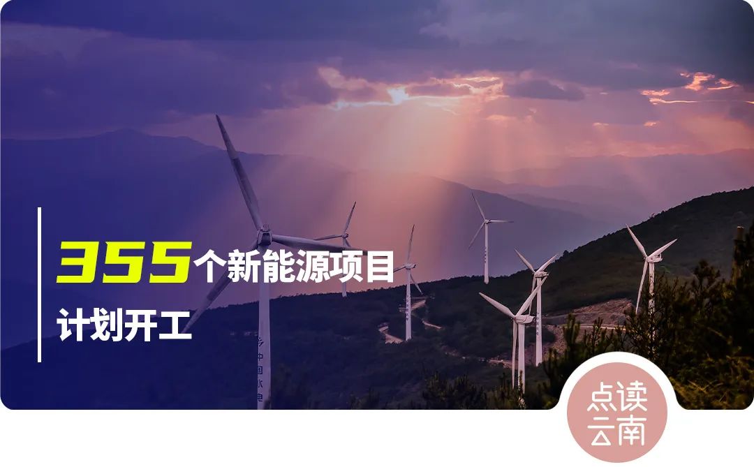 云南省人民政府网