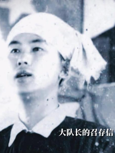 西双版纳先锋