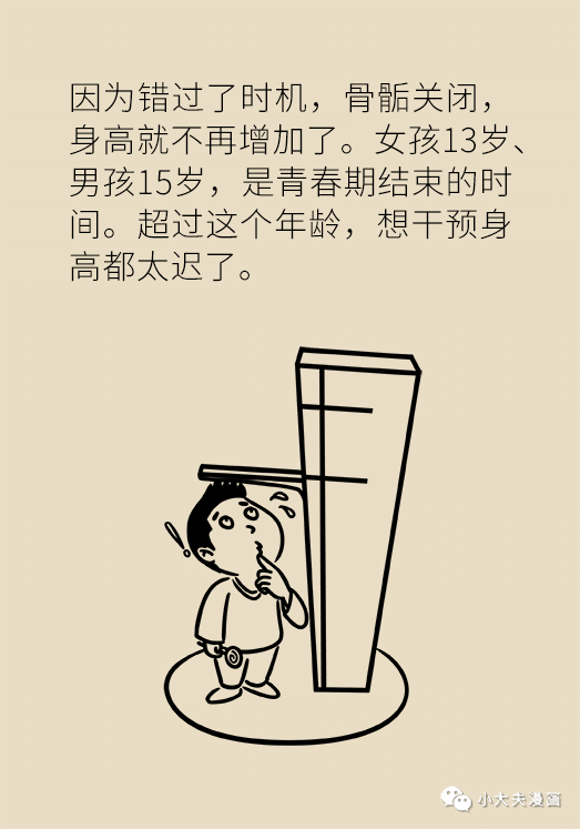 昆明市儿童医院