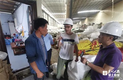 昆明生态环境