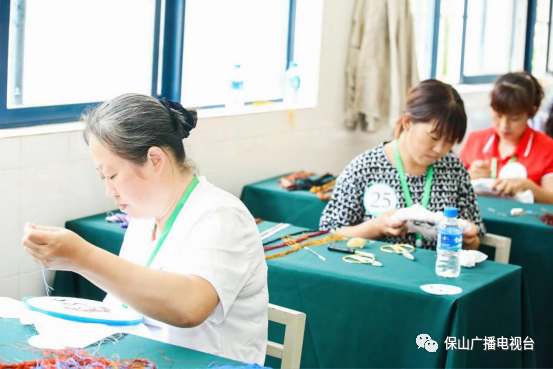 保山广播电视台