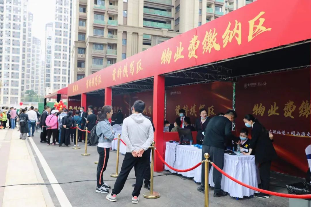 唯美官渡