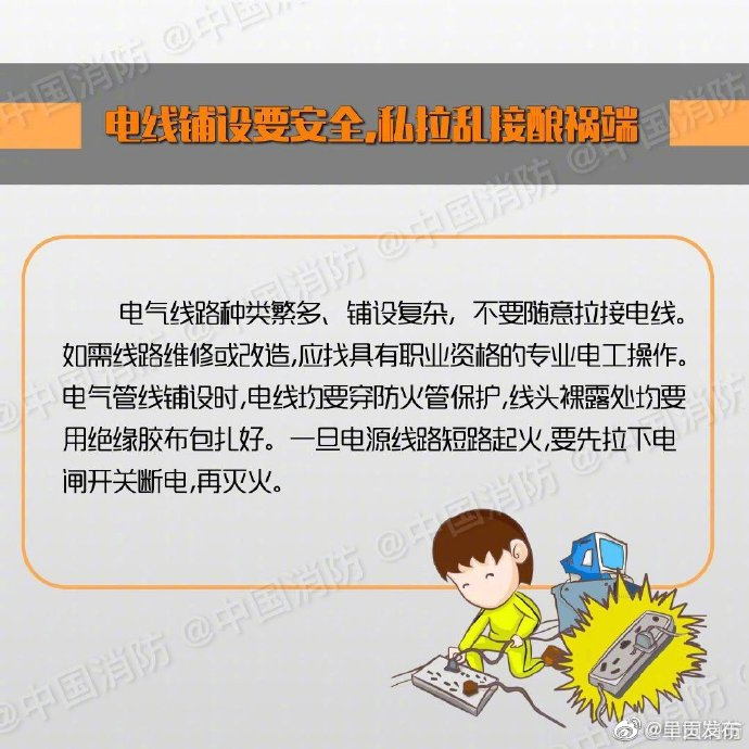 呈贡发布