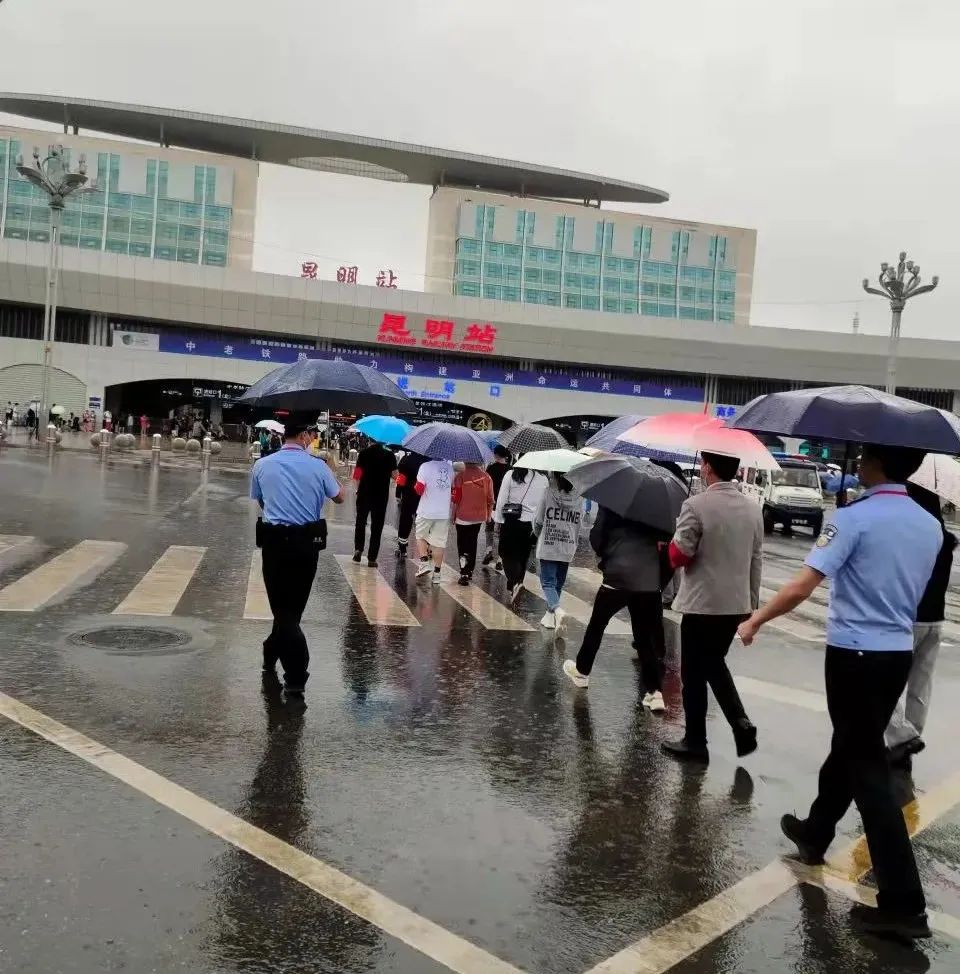 文明昆明