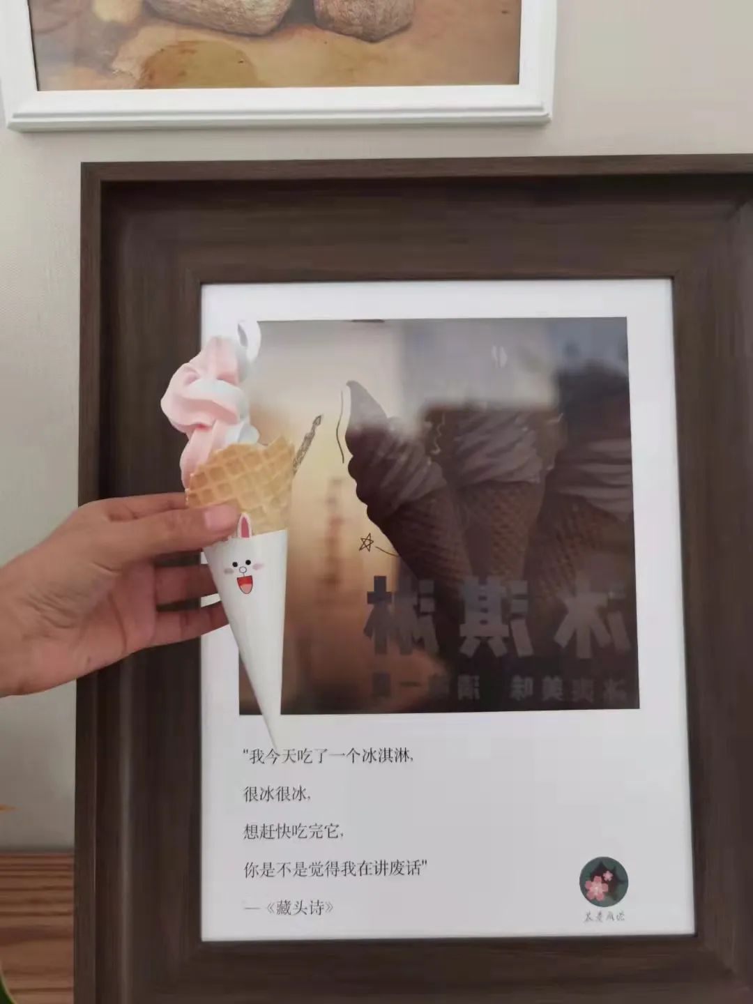 昆明文旅