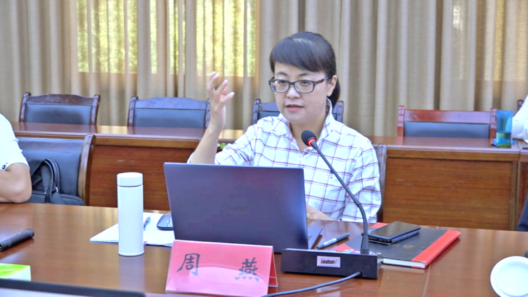 爱上富民