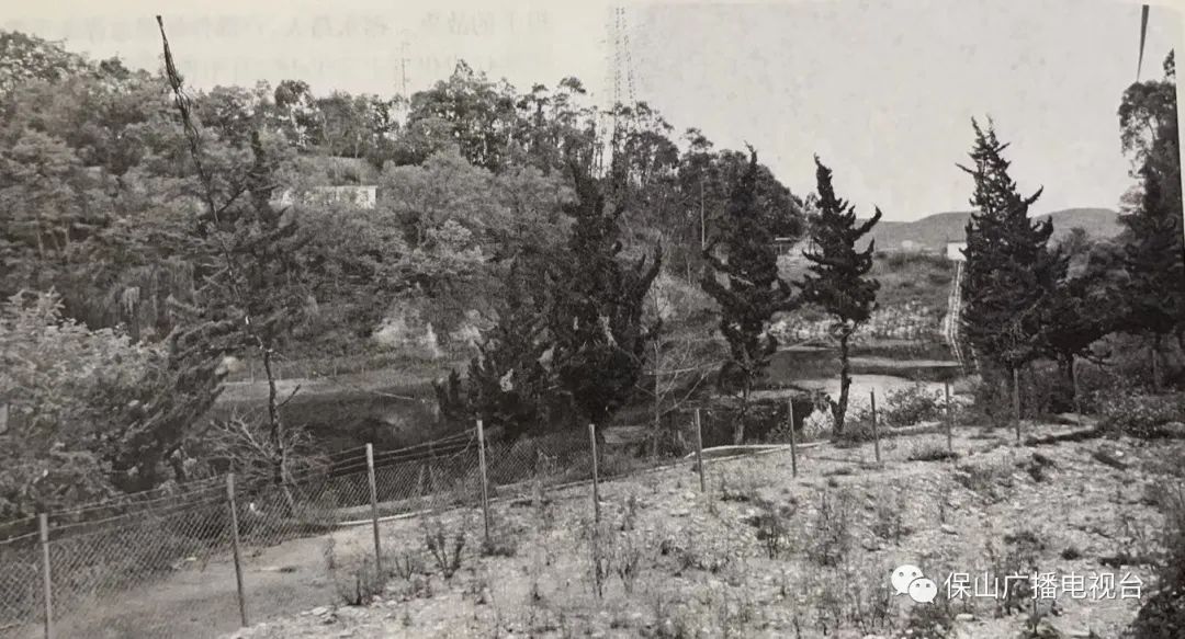 保山广播电视台