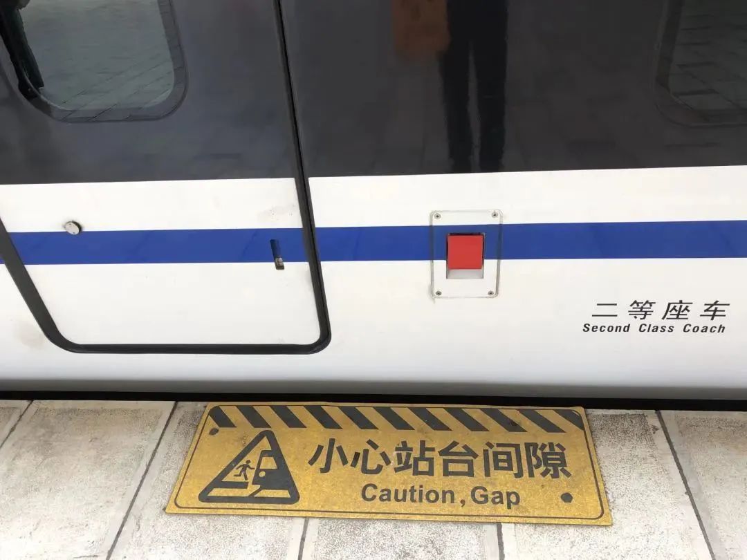 昆明铁路