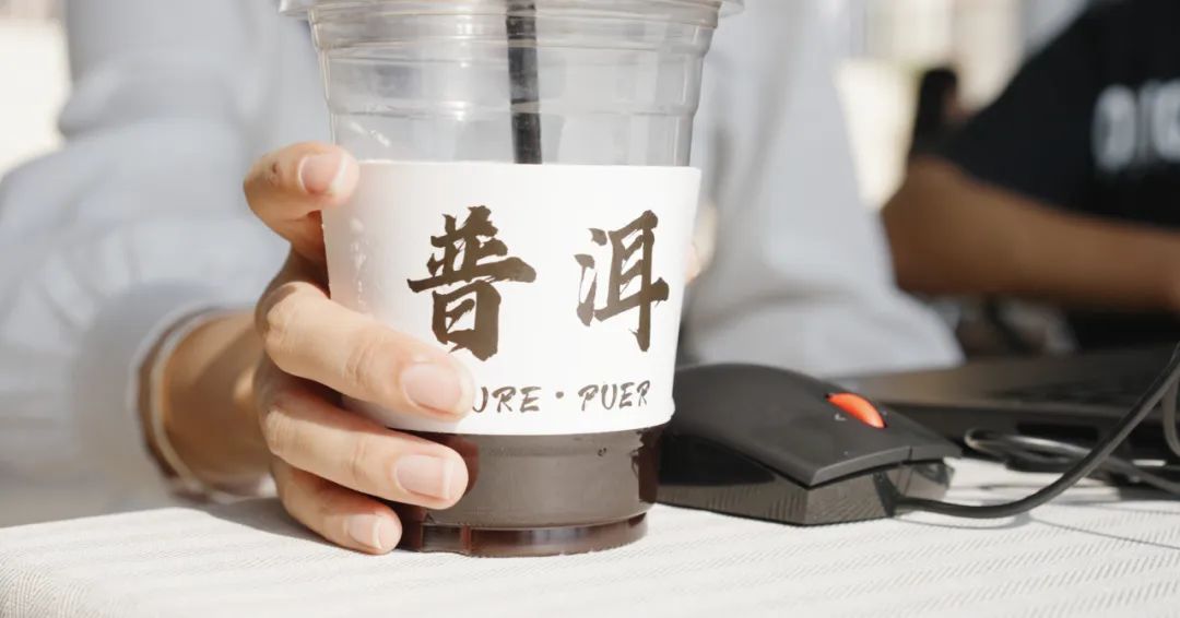 普洱日报
