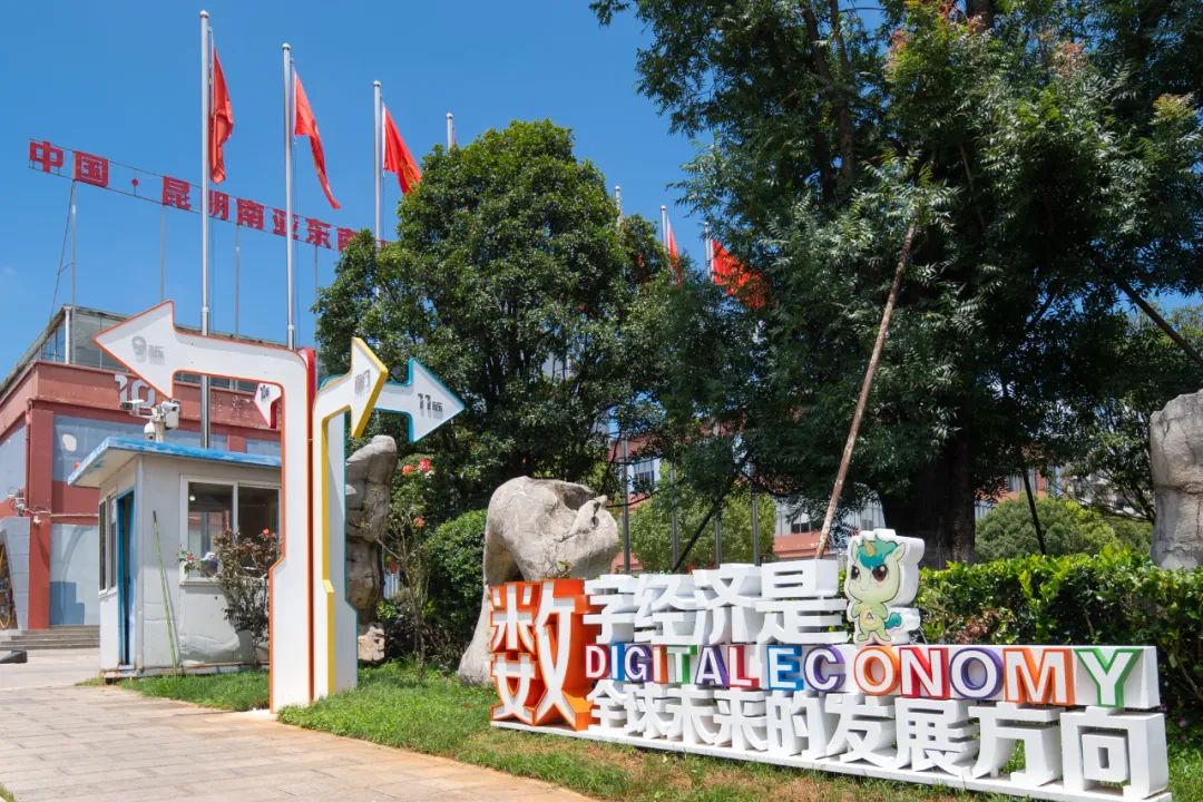 呈贡发布