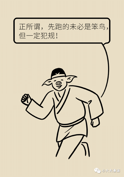 昆明市儿童医院