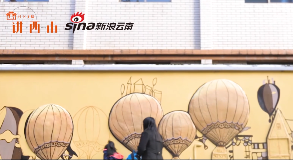 昆明西山发布