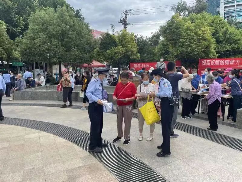 平安东川(微信)