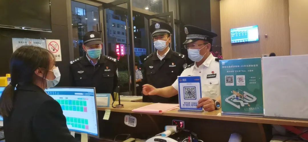 大理日报