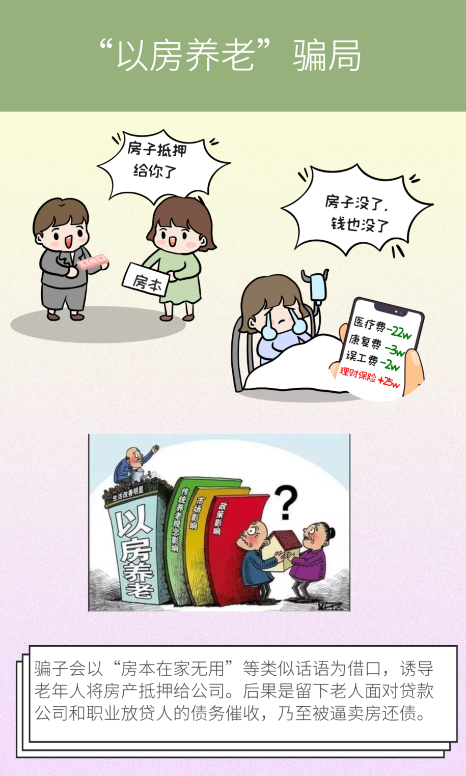 昆明市呈贡区人民法院(微信)