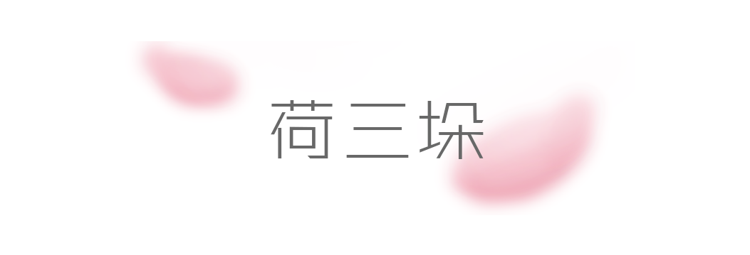 昆明文旅