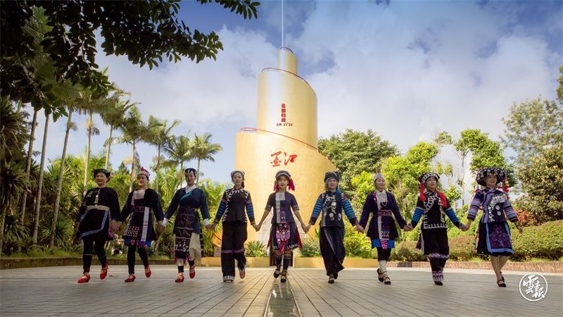 云南省文化和旅游厅