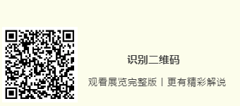 云南省图书馆